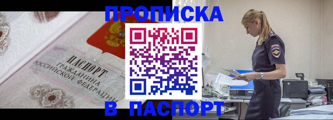 форма 3 в Губкине